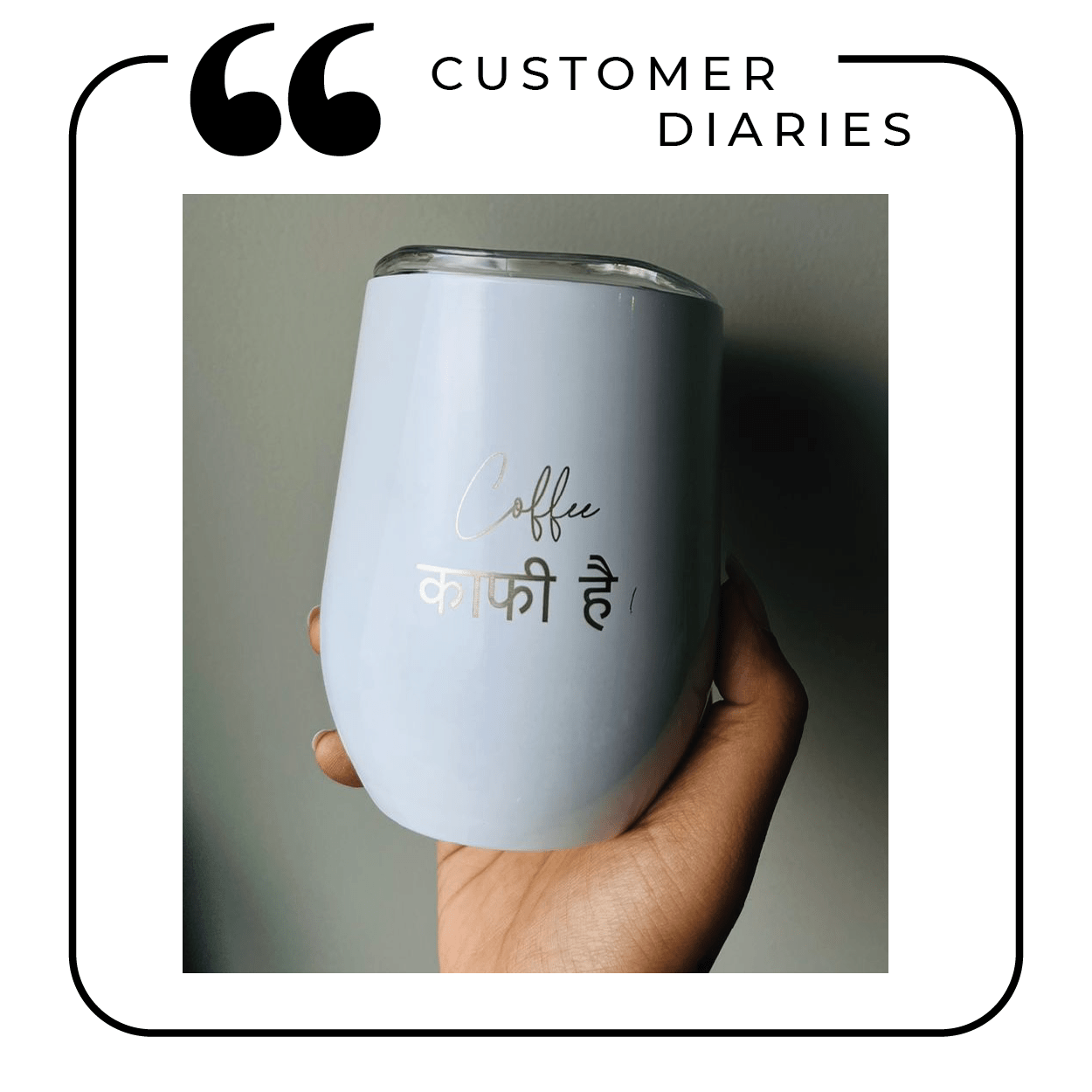 Personalized - Travel Mug - Grace - White - LemonadeHome