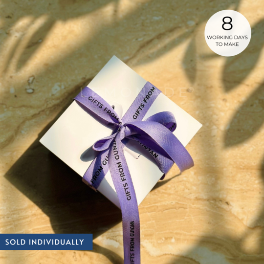 Personalized - Twill Ribbon - Lavender