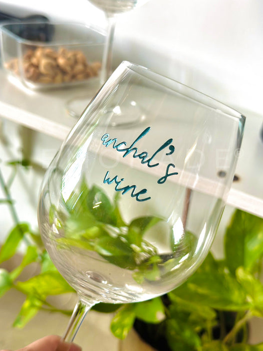 Personalized - Artisan Wine Glass - Set of 2