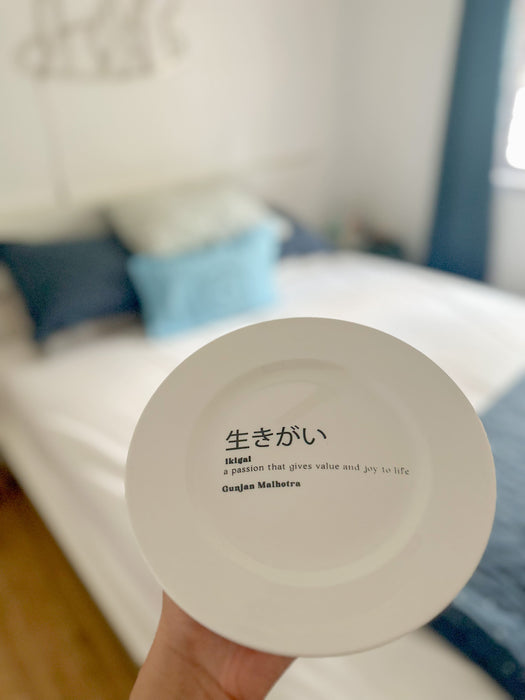 Personalized - Dinner Plate - Ikigai