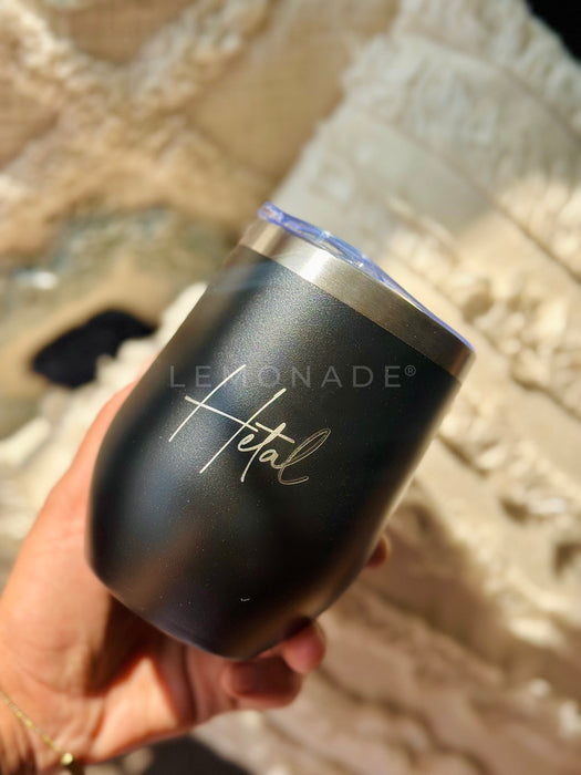 Personalized - Travel Mug - Dual Print