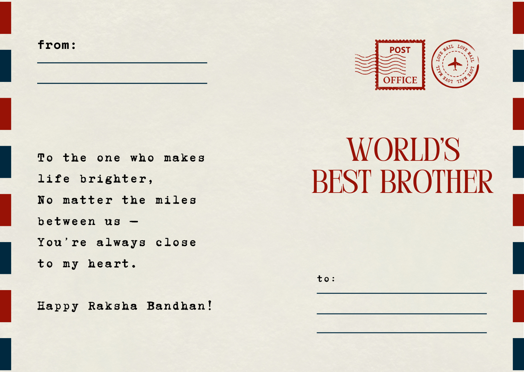 Digital Downloads - World's Best Brother - LemonadeDigital Downloads