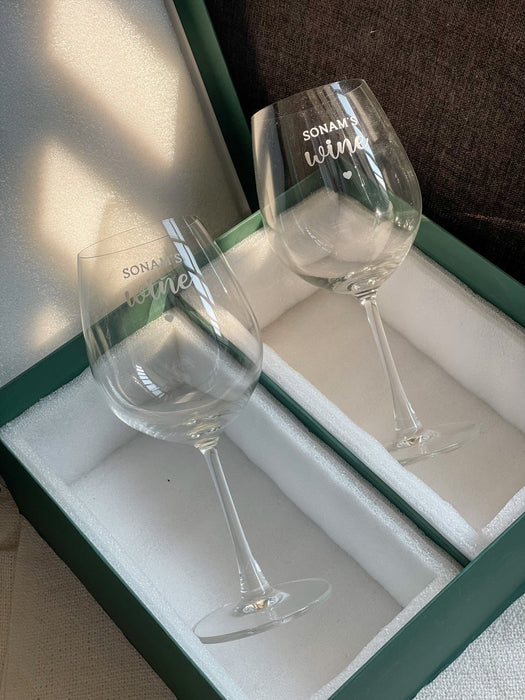 Personalized - Amore Wine Glass Pair - Set of 2 | Heart - LemonadeHome