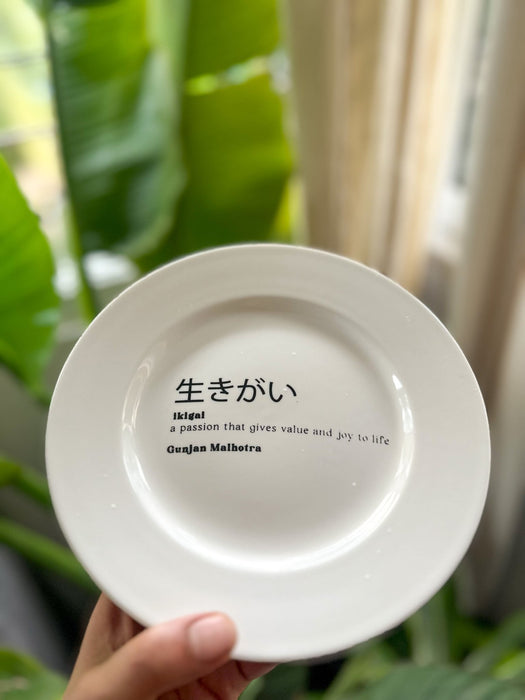 Personalized - Dinner Plate - Ikigai - LemonadeHome