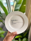 Personalized - Dinner Plate - Ikigai - LemonadeHome