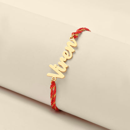 Personalized - Metal Rakhi - Sold Individually - LemonadeLuxe Gifting