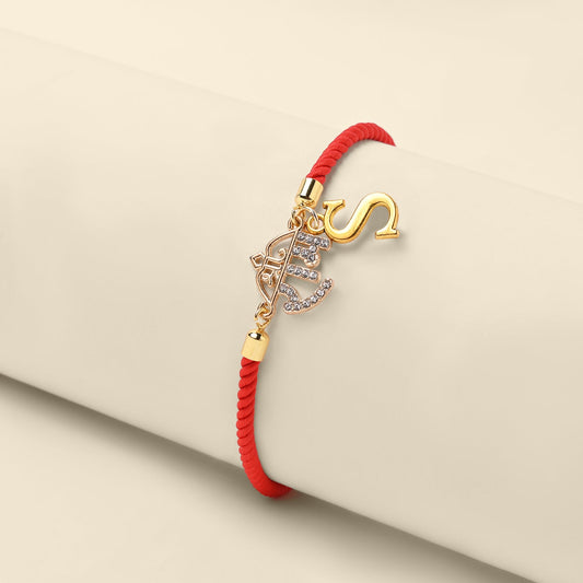 Personalized - Rakhi - Ram Guard With Initial - Assorted Thread - Sold Individually - LemonadeLuxe Gifting