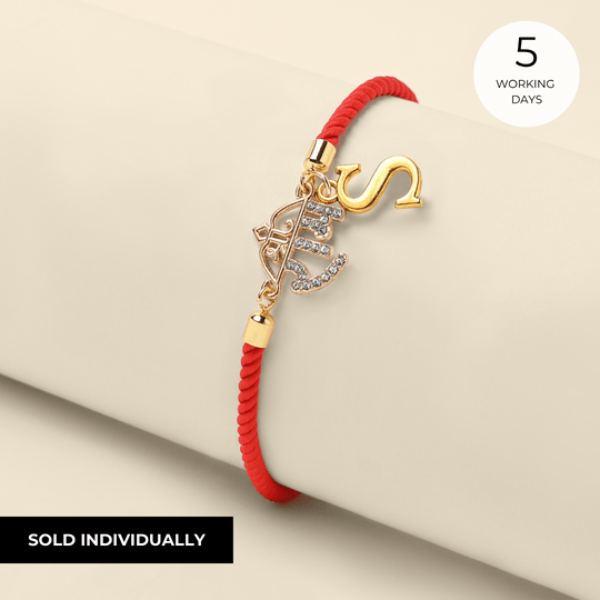 Shree Ram religious rakhi with traditional design