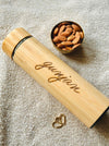 Personalized - Wooden Bottle - LemonadeHome