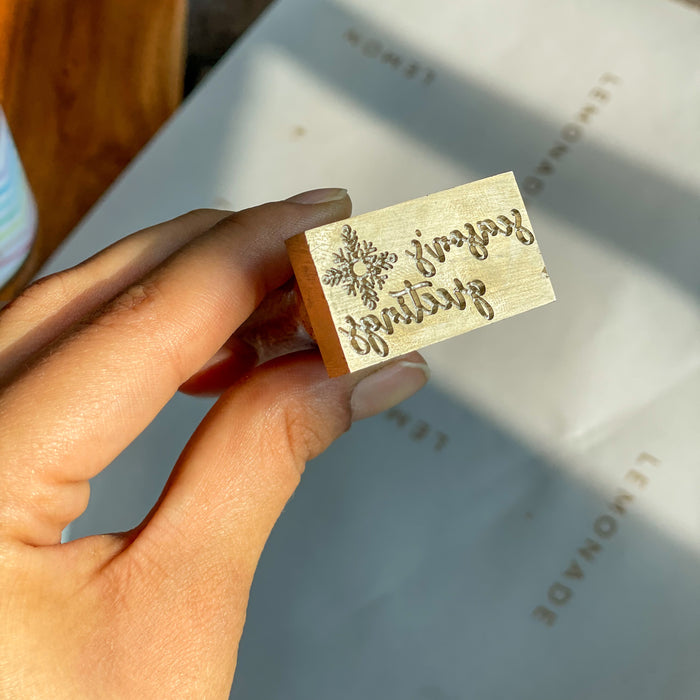 Pre Design - Rectangle Wax Seal Stamp - Season's Greetings