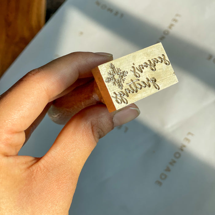 Custom-Made Rectangle Wax Seal Stamp - Season's Greetings